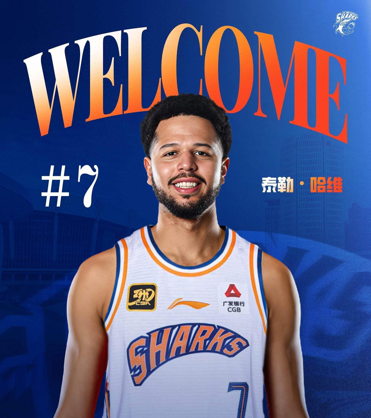 贝博平台 -欧协联决赛时间地点