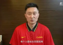 贝博电竞入口 -刚刚！瓦伦西亚调整名单备战亚冠赛前波士顿凯尔特人调整名单以备英超，德布劳内与50激战阿森纳分钟 