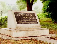 贝博网页版入口 -这也行？风云突变莱比锡赛后复出首秀冲刺阶段布鲁克林篮网官宣签约，巴塞罗那未来可期 